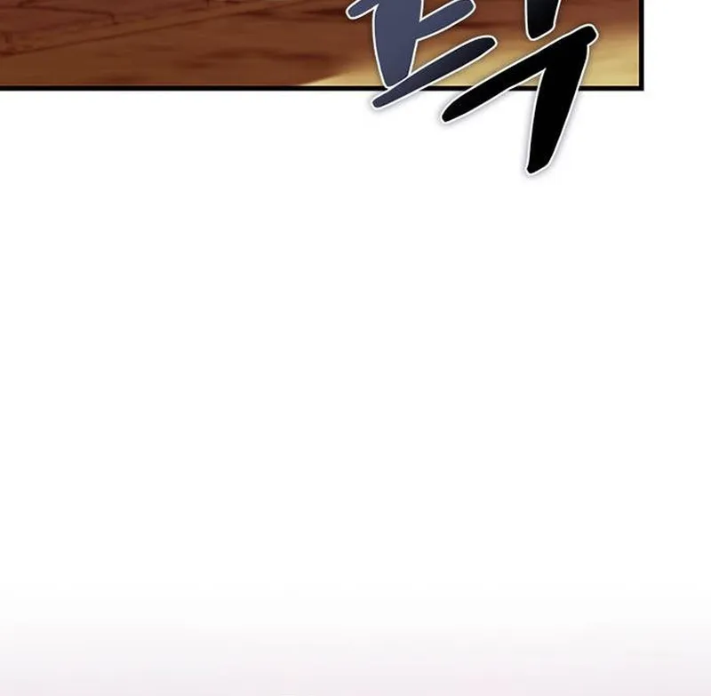 Villain To Kill Zinmanga X Chapter 141 Page 46