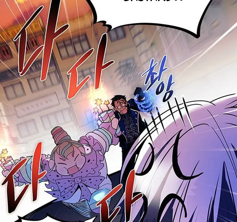 Villain To Kill Zinmanga X Chapter 141 Page 64