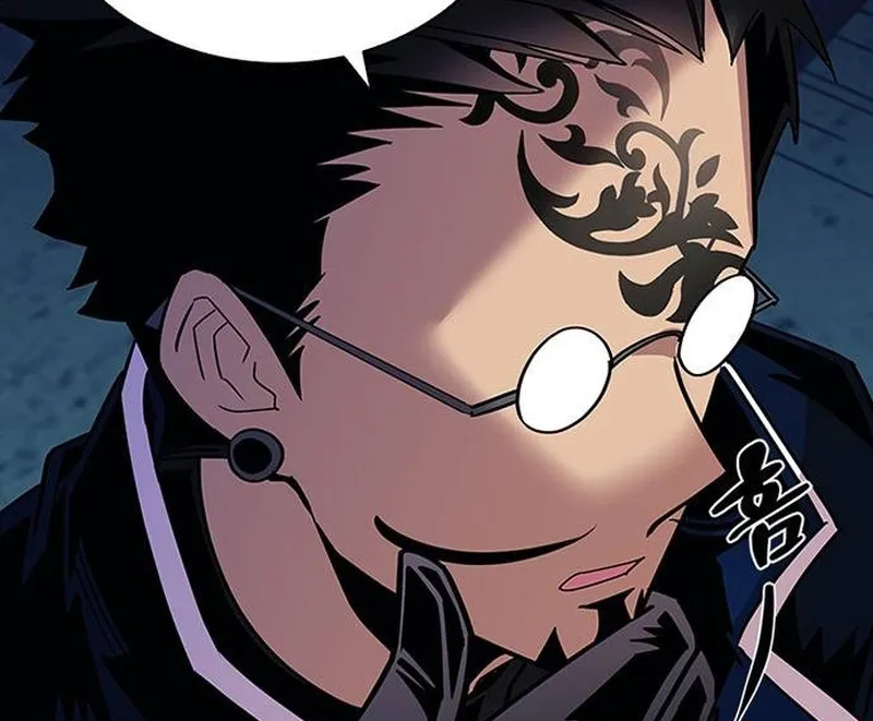 Villain To Kill Zinmanga X Chapter 141 Page 70