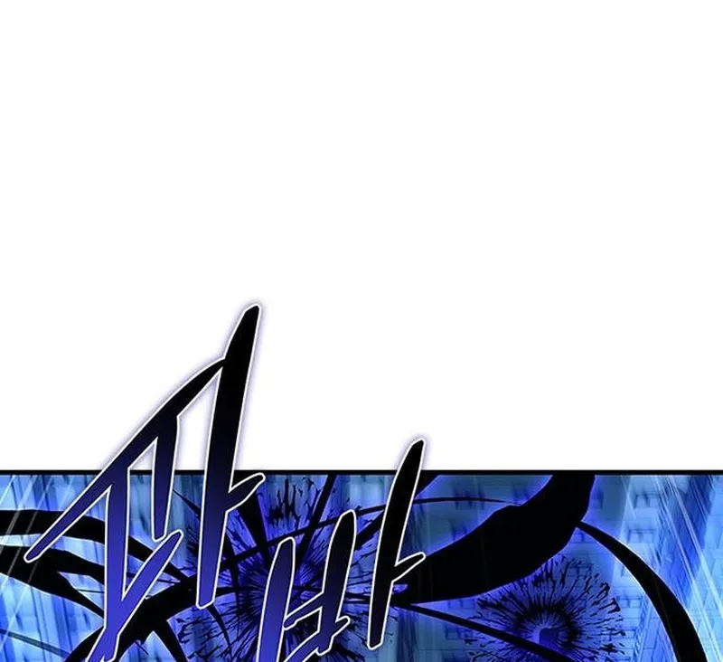 Villain To Kill Zinmanga X Chapter 141 Page 100