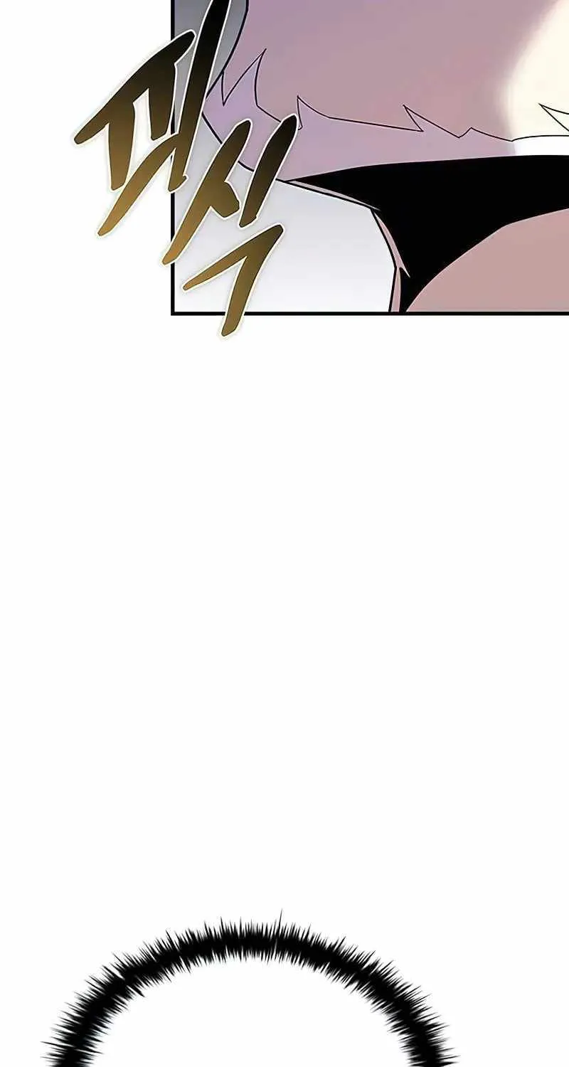 Villain To Kill Zinmanga X Chapter 139 Page 62