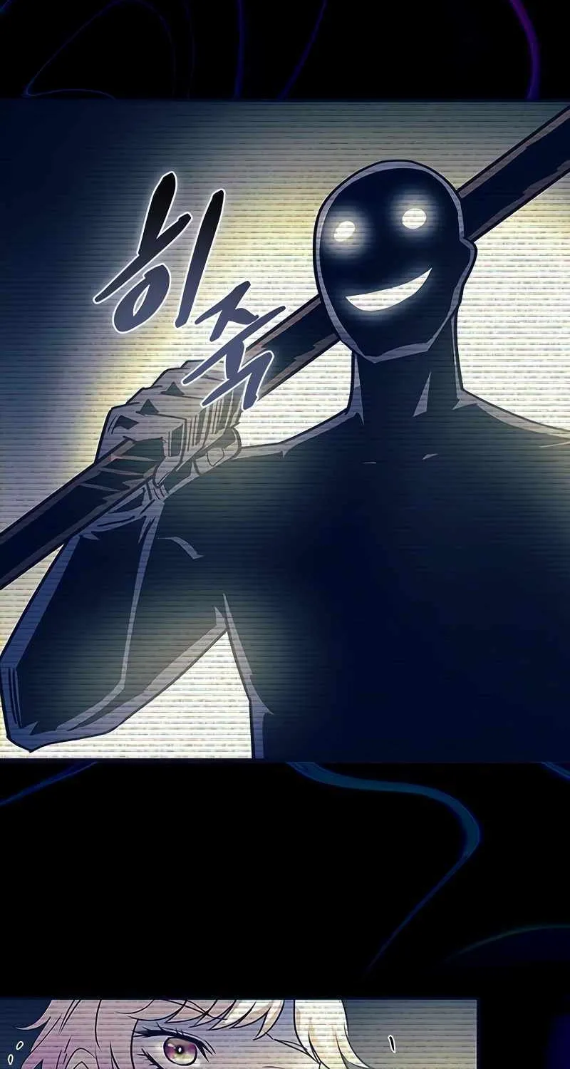 Villain To Kill Zinmanga X Chapter 137 Page 5