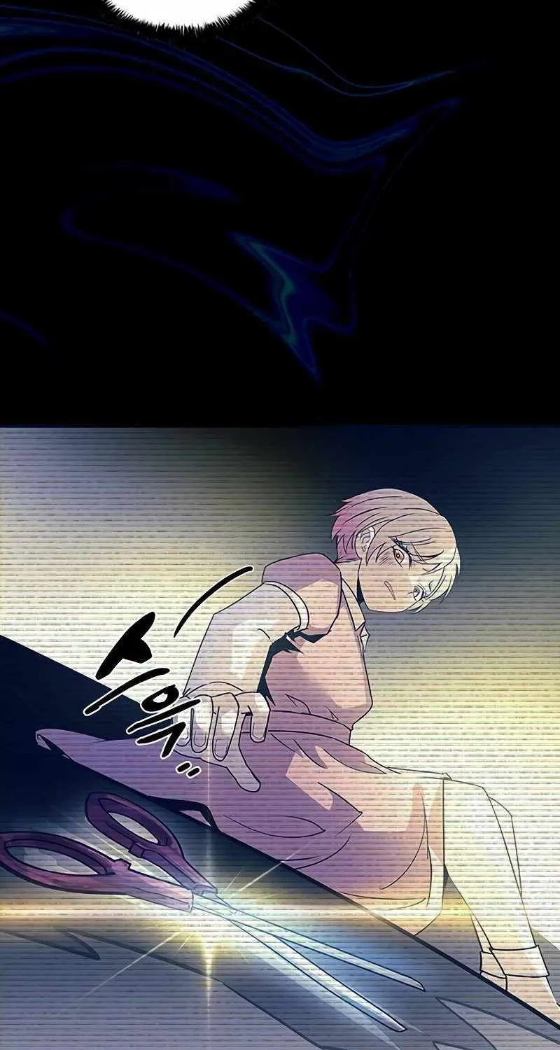 Villain To Kill Zinmanga X Chapter 137 Page 7
