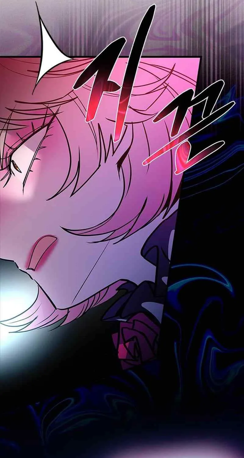 Villain To Kill Zinmanga X Chapter 135.4 Page 3