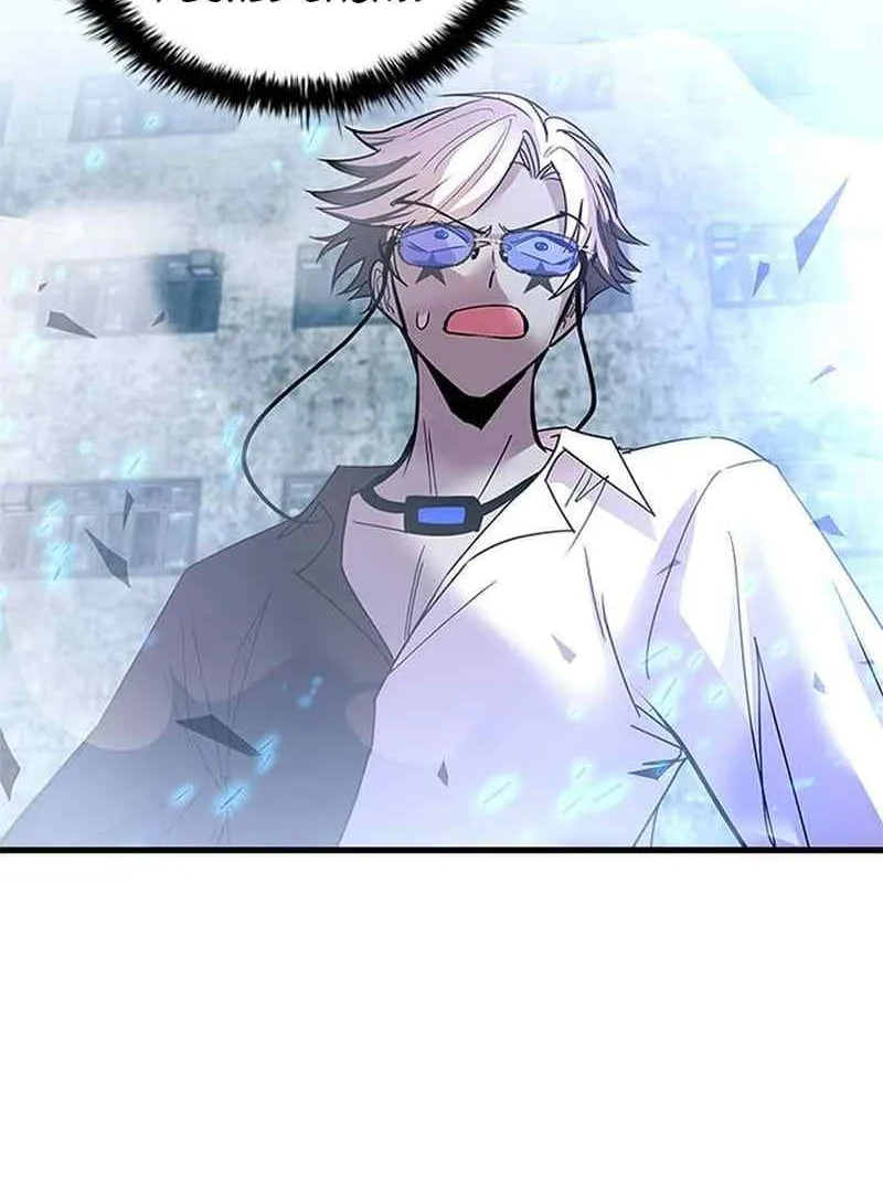 Villain To Kill Zinmanga X Chapter 135.4 Page 9