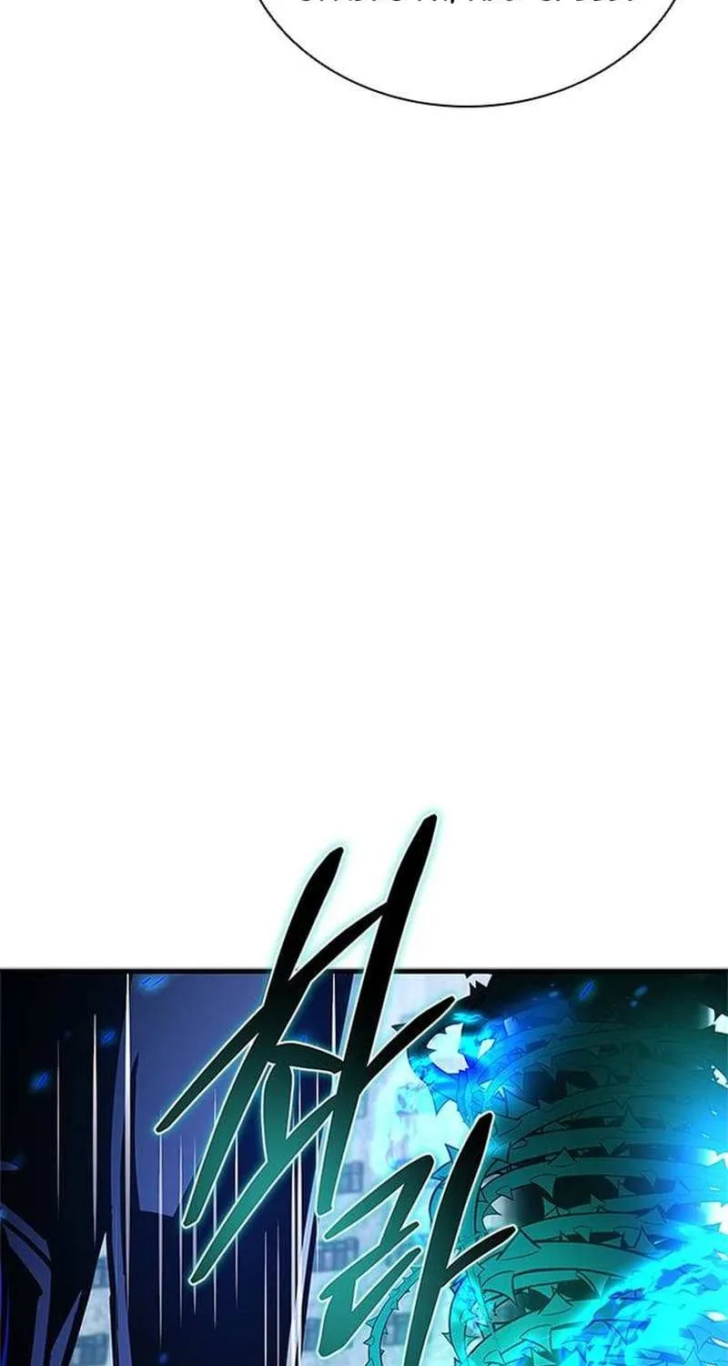 Villain To Kill Zinmanga X Chapter 135.4 Page 11