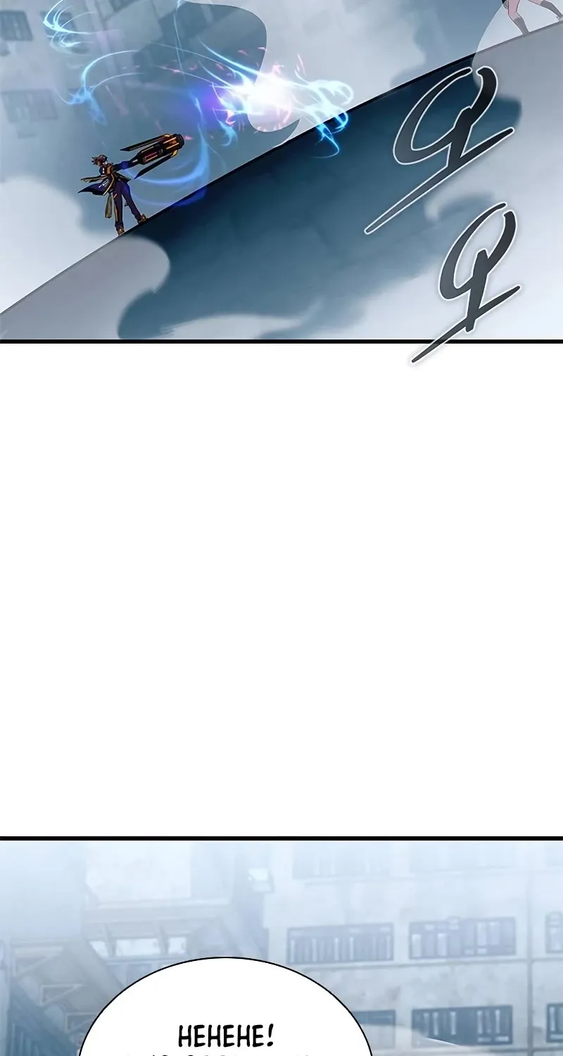 Villain To Kill Zinmanga X Chapter 135 Page 21
