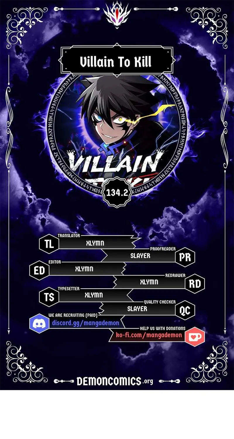 Villain To Kill Zinmanga X Chapter 134.2 Page 2