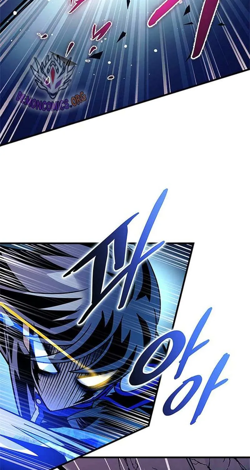Villain To Kill Zinmanga X Chapter 134.2 Page 5