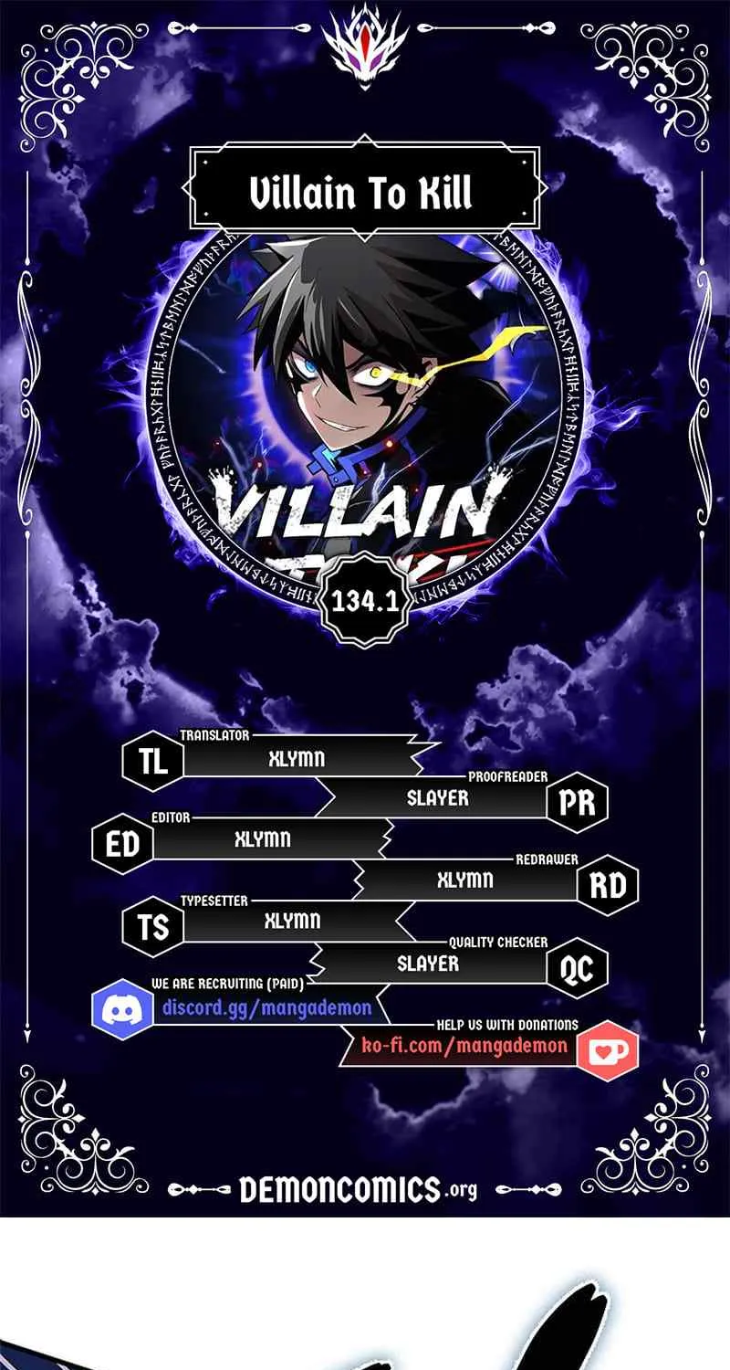 Villain To Kill Zinmanga X Chapter 134.1 Page 2