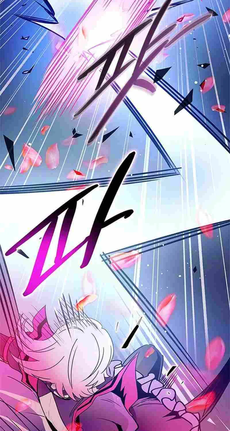 Villain To Kill Zinmanga X Chapter 134 Page 3
