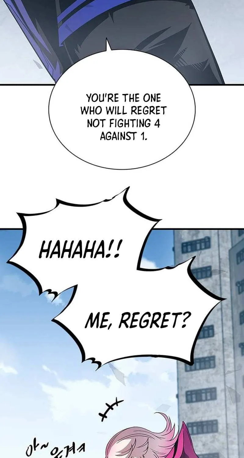 Villain To Kill Zinmanga X Chapter 133.2 Page 7