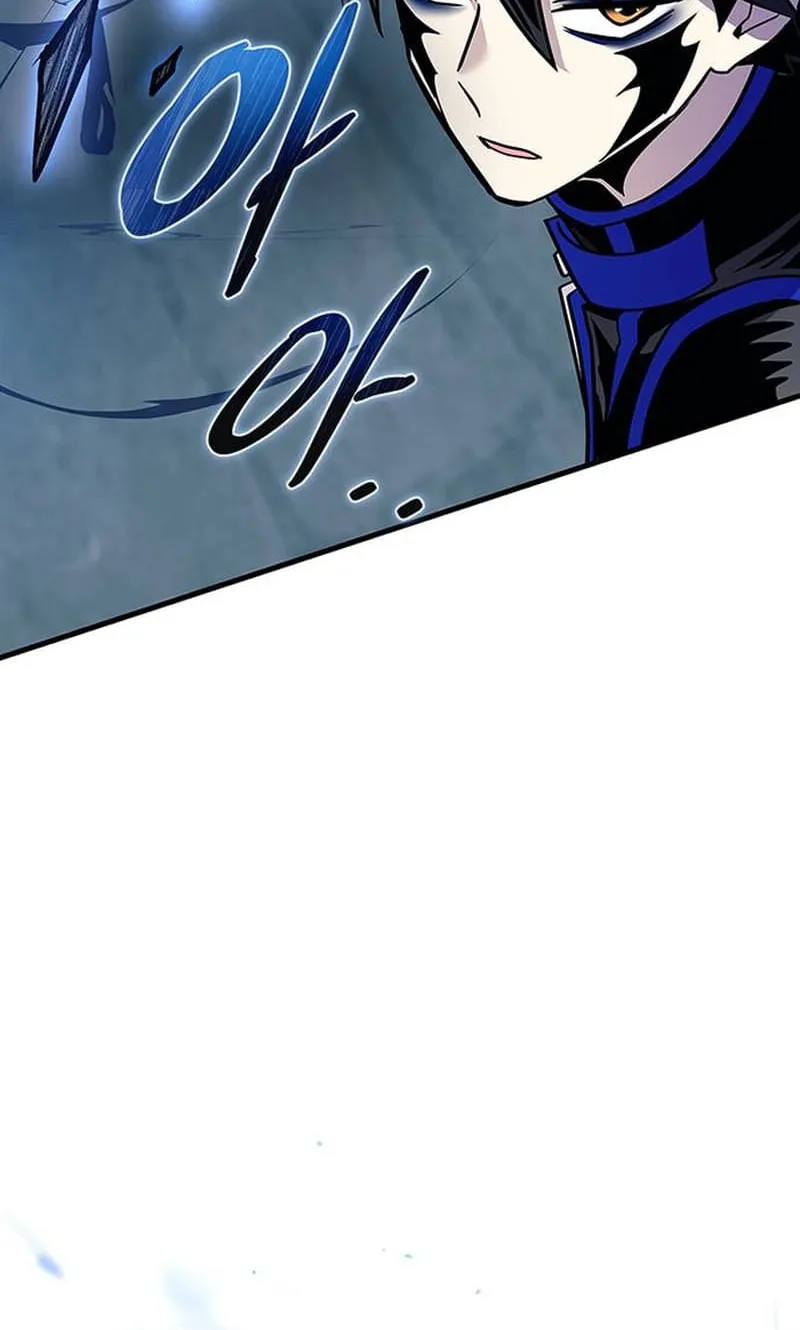 Villain To Kill Zinmanga X Chapter 132 Page 66