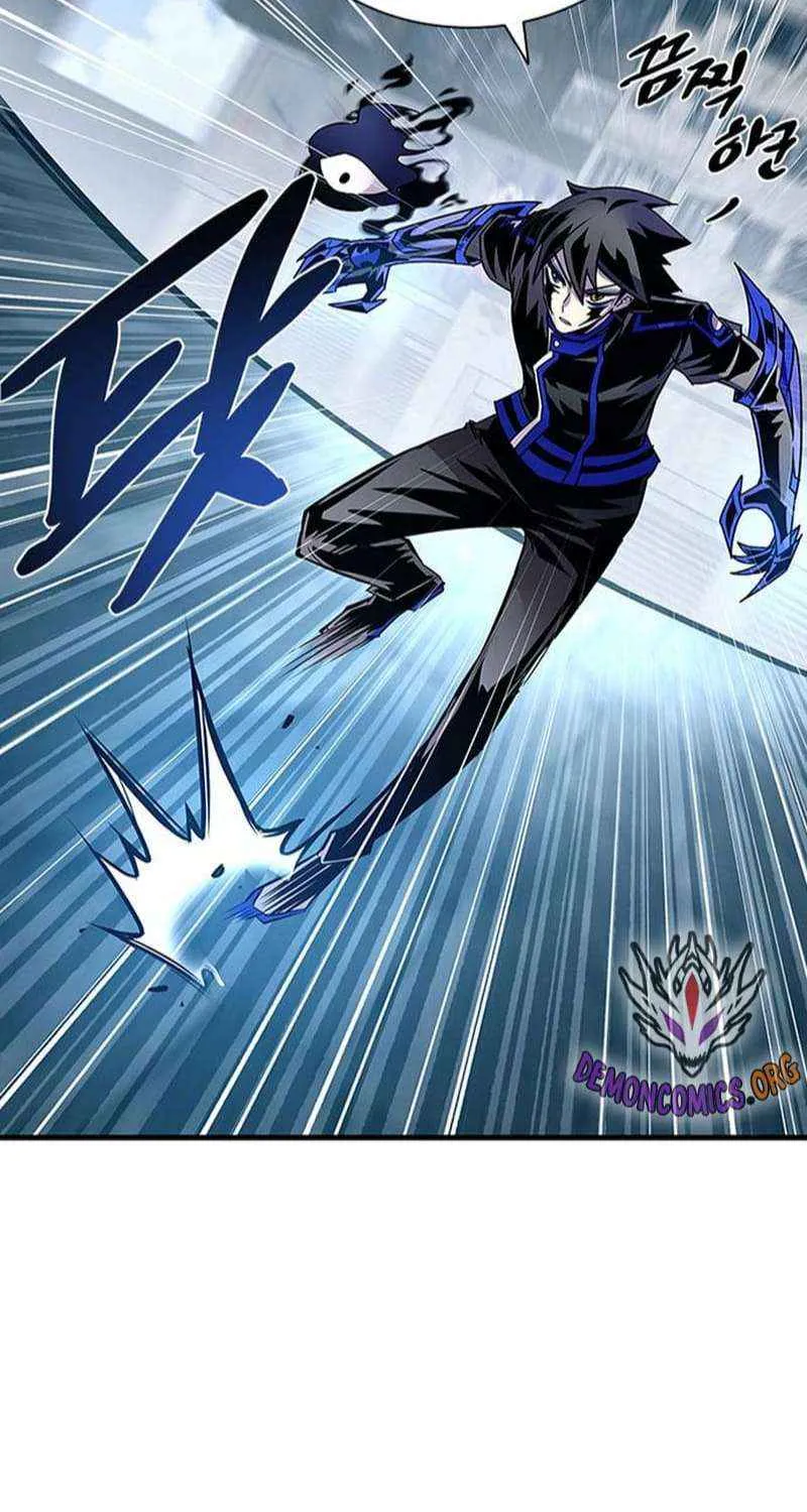Villain To Kill Zinmanga X Chapter 131.1 Page 92