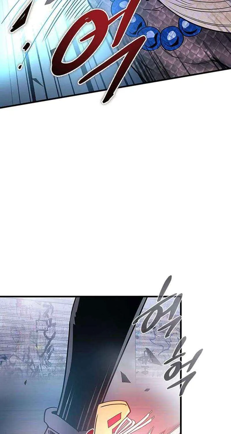 Villain To Kill Zinmanga X Chapter 130.1 Page 60