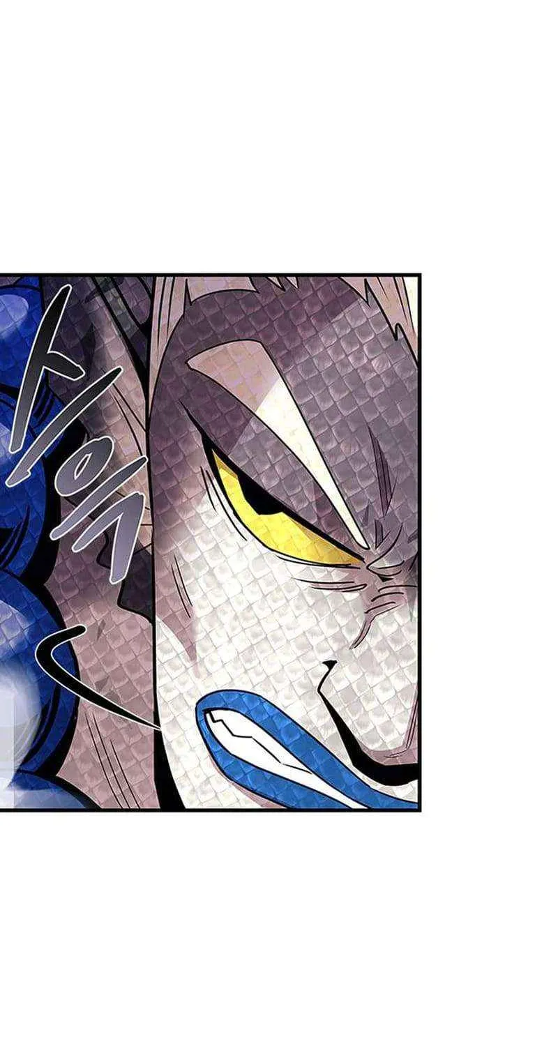 Villain To Kill Zinmanga X Chapter 130.1 Page 70
