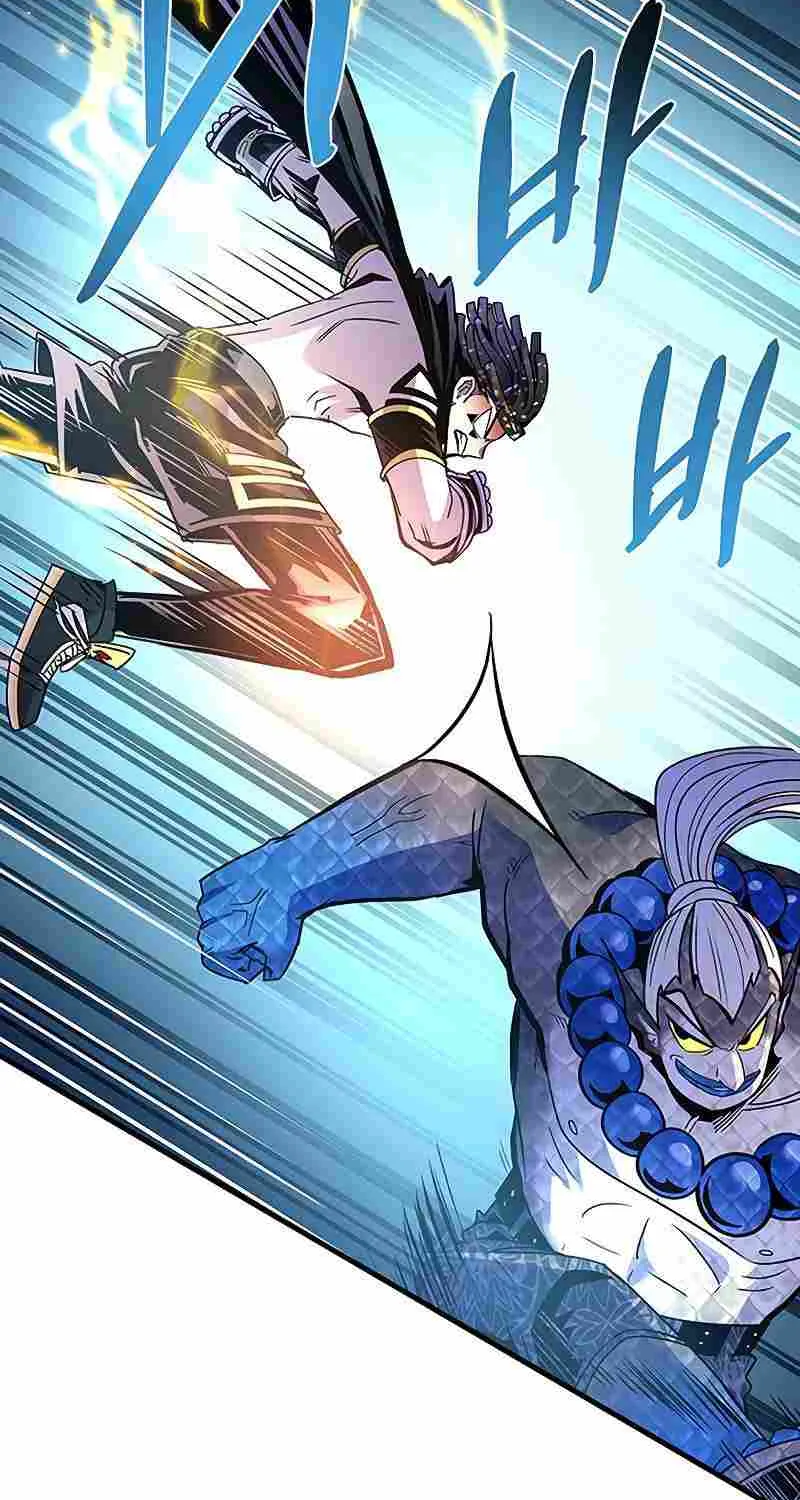 Villain To Kill Zinmanga X Chapter 129 Page 95