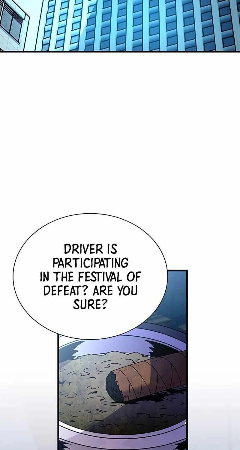Villain To Kill Zinmanga X Chapter 127 Page 107