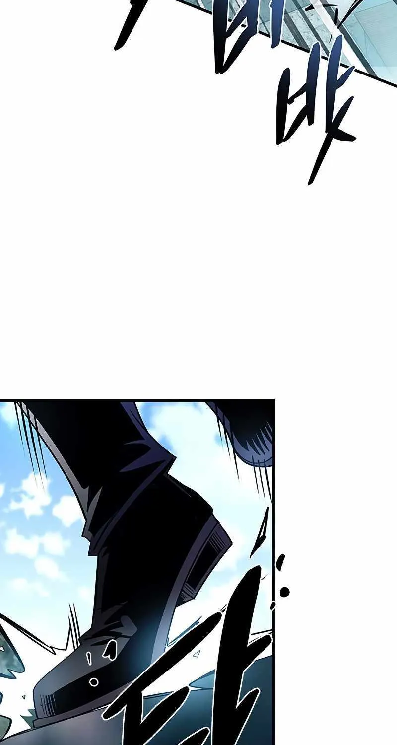 Villain To Kill Zinmanga X Chapter 122 Page 4
