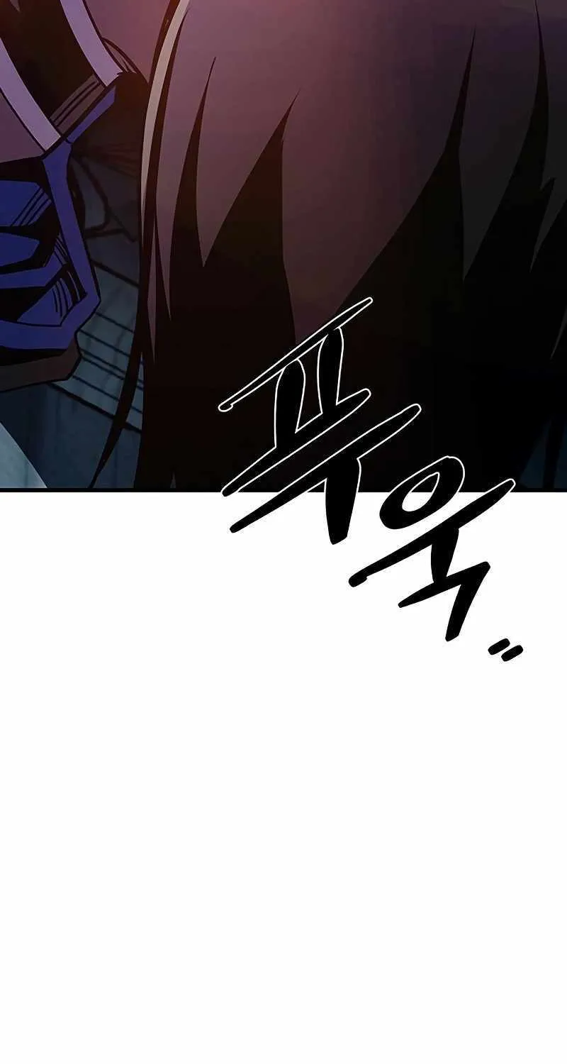 Villain To Kill Zinmanga X Chapter 122 Page 12