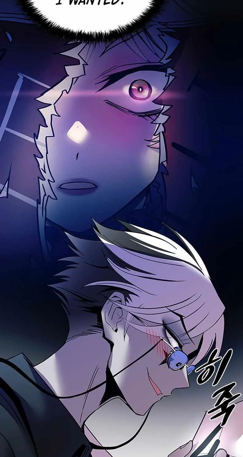 Villain To Kill Zinmanga X Chapter 122 Page 39