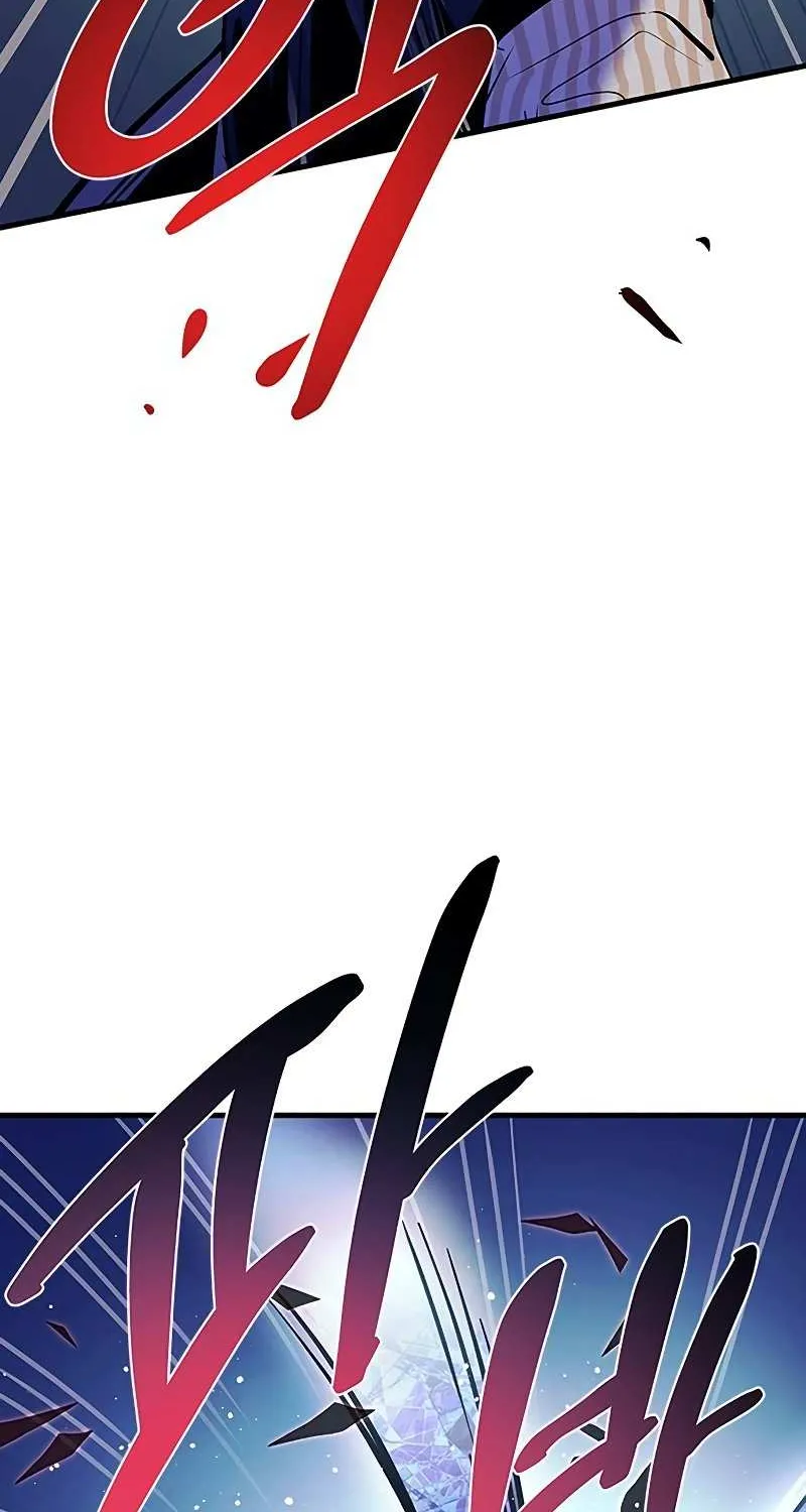 Villain To Kill Zinmanga X Chapter 116 Page 65