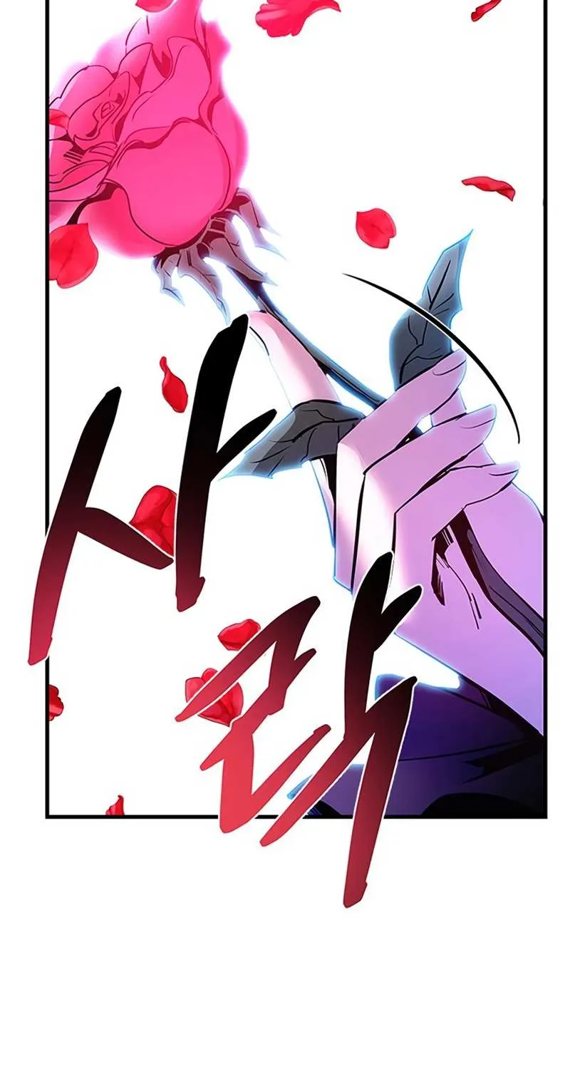 Villain To Kill Zinmanga X Chapter 115 Page 89