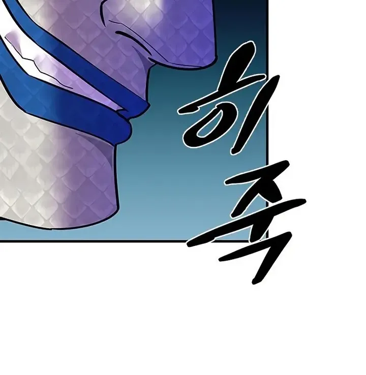 Villain To Kill Zinmanga X Chapter 114 Page 51