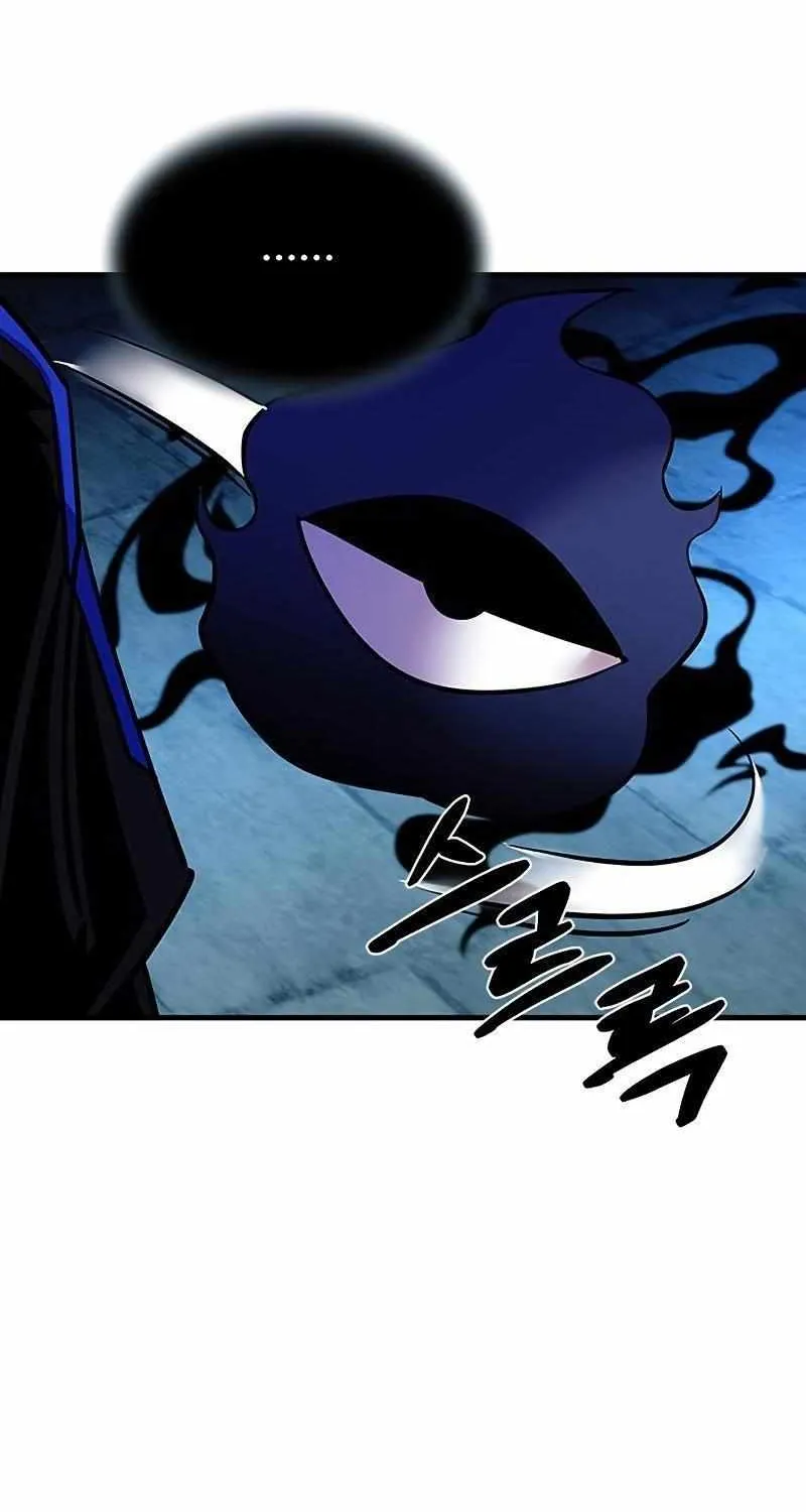 Villain To Kill Zinmanga X Chapter 110 Page 80