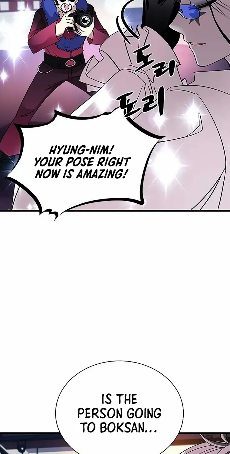 Villain To Kill Zinmanga X Chapter 109 Page 35