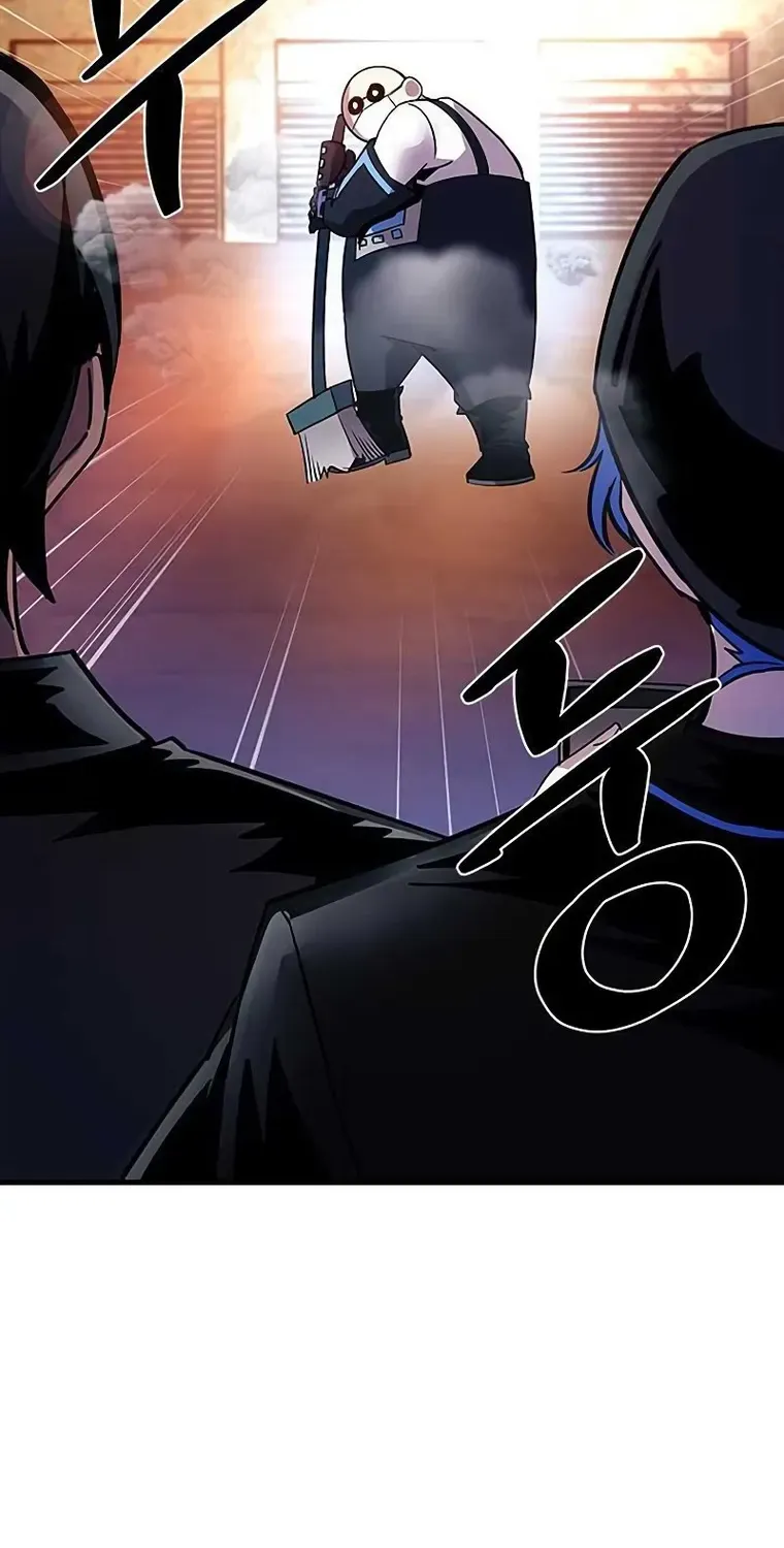 Villain To Kill Zinmanga X Chapter 109 Page 116