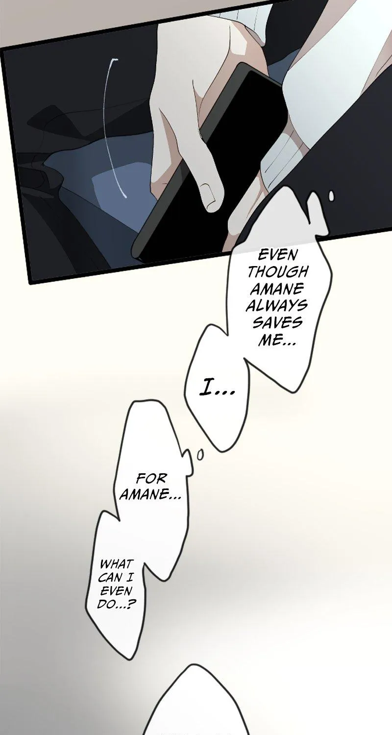 My Perverted Stalker Zinmanga X Chapter 59 Page 44