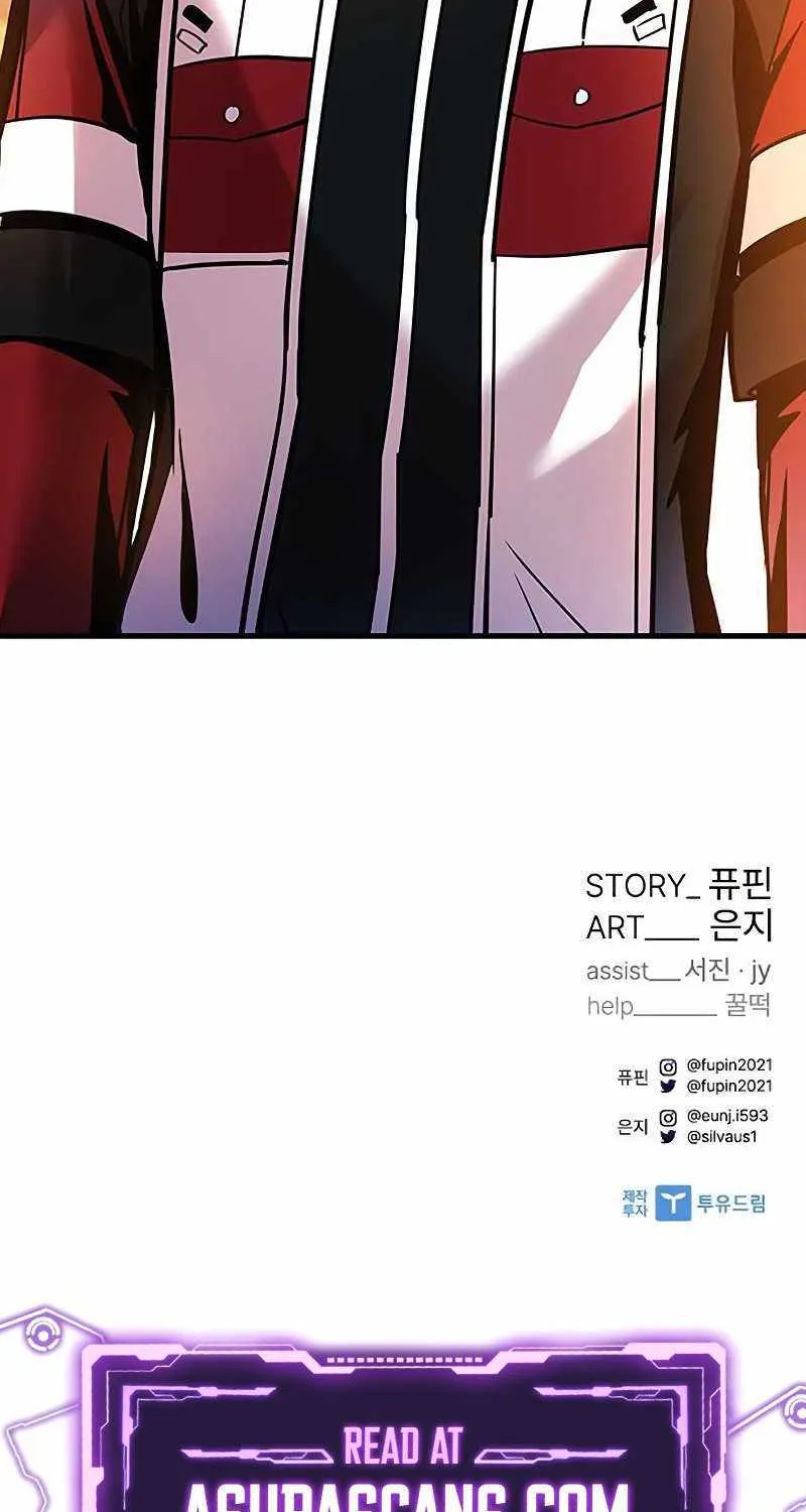 Villain To Kill Zinmanga X Chapter 108 Page 121