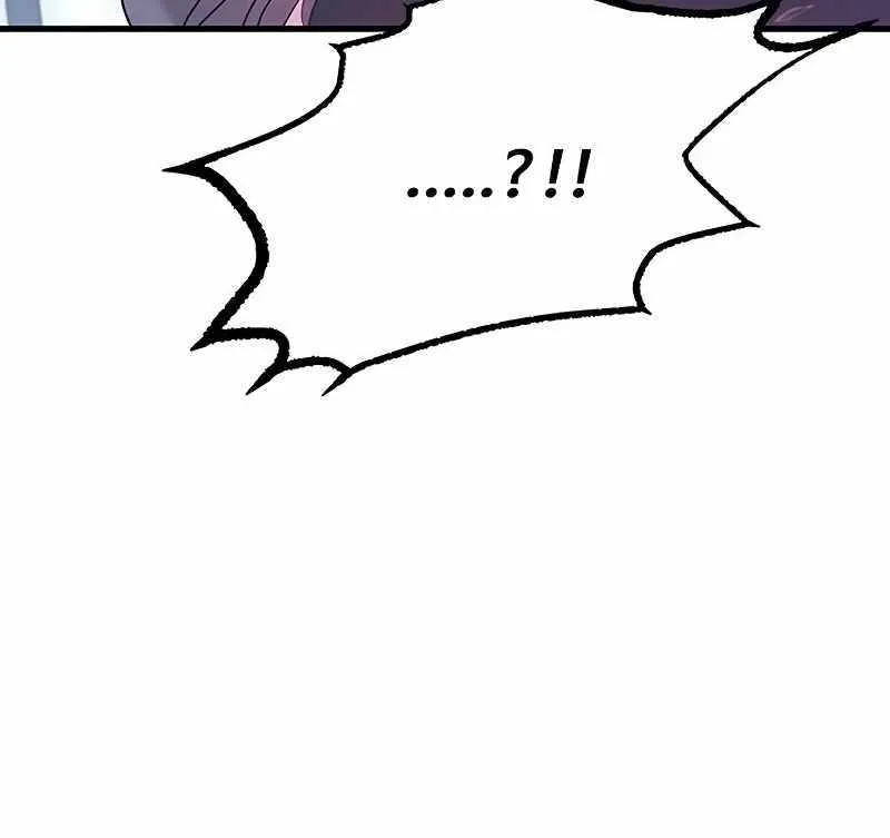Villain To Kill Zinmanga X Chapter 107 Page 11