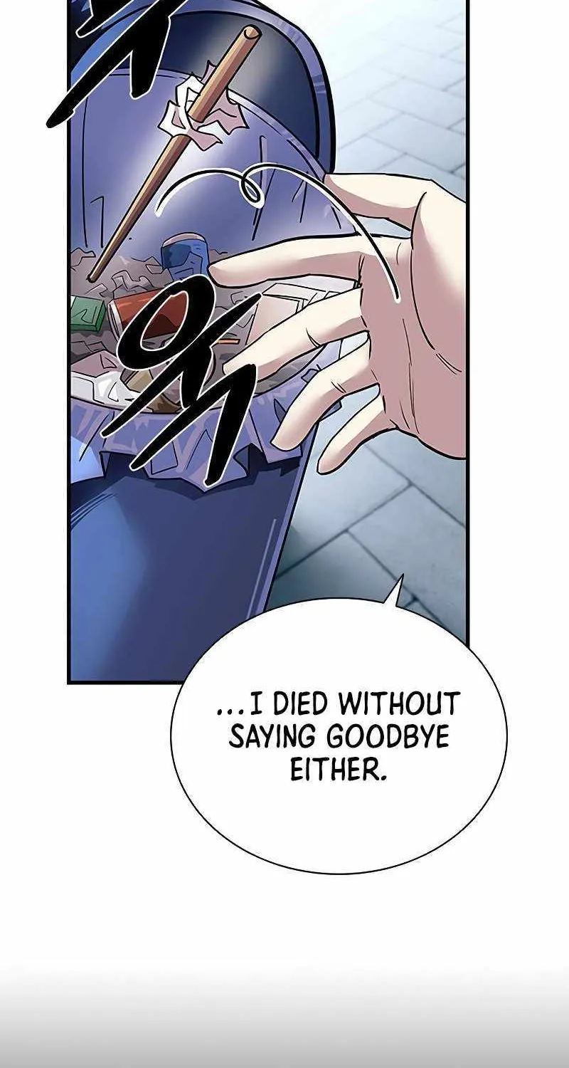 Villain To Kill Zinmanga X Chapter 107 Page 51