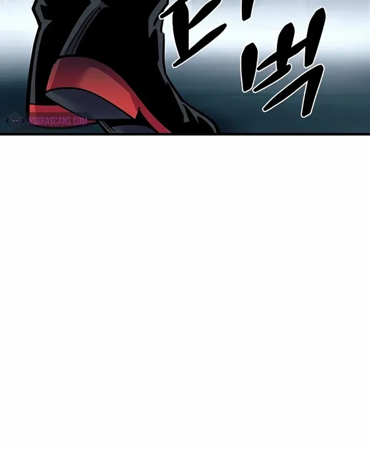 Villain To Kill Zinmanga X Chapter 106 Page 94