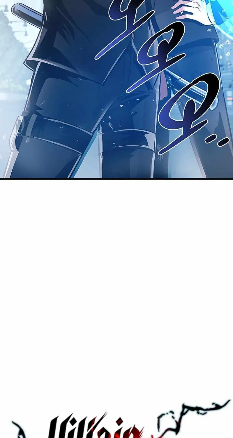 Villain To Kill Zinmanga X Chapter 105 Page 46
