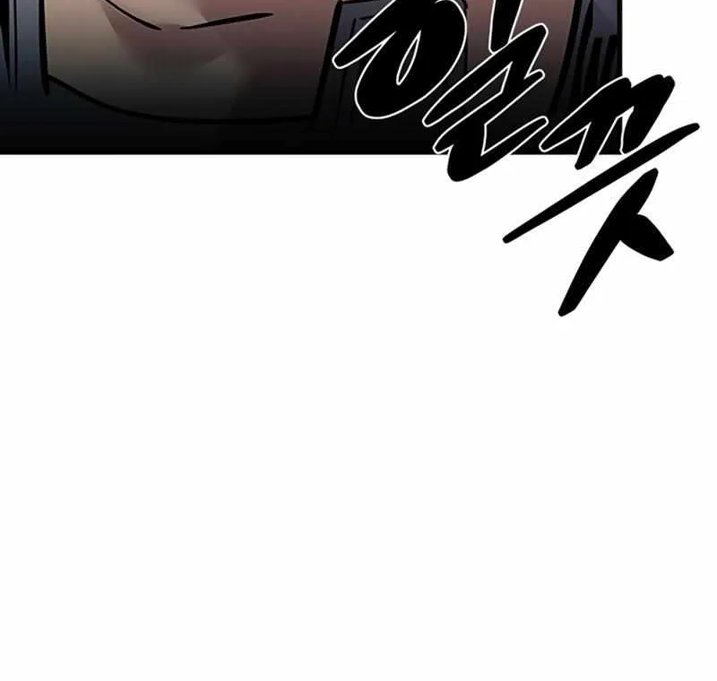 Villain To Kill Zinmanga X Chapter 102 Page 58