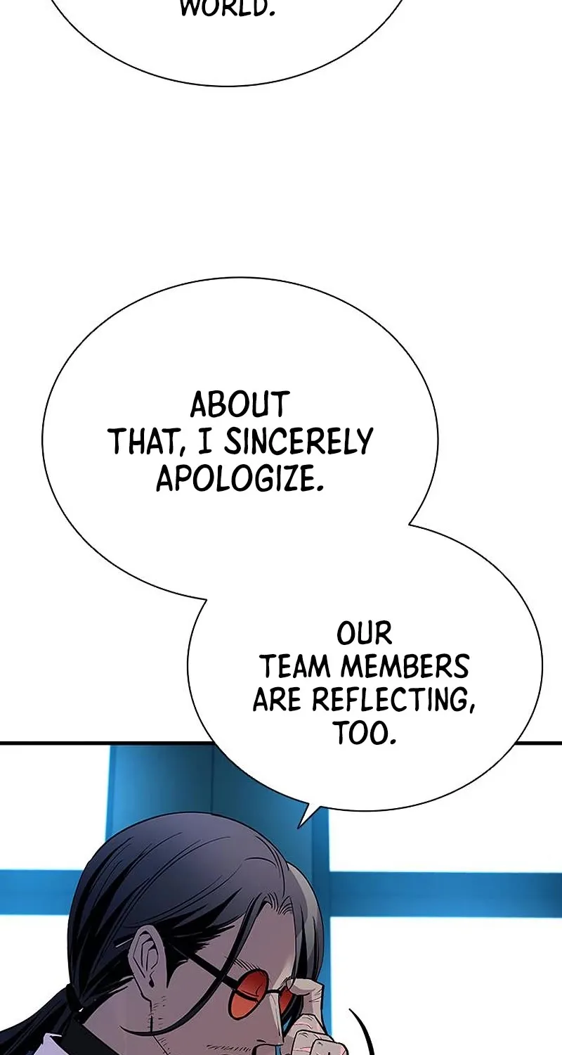 Villain To Kill Zinmanga X Chapter 101 Page 42