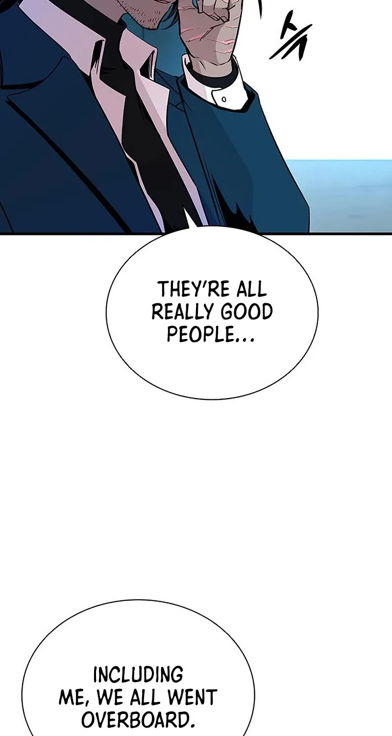Villain To Kill Zinmanga X Chapter 101 Page 43