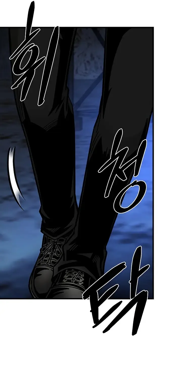 Villain To Kill Zinmanga X Chapter 99 Page 9