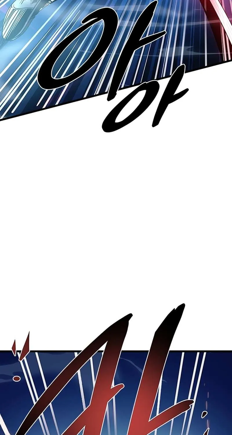 Villain To Kill Zinmanga X Chapter 98 Page 46