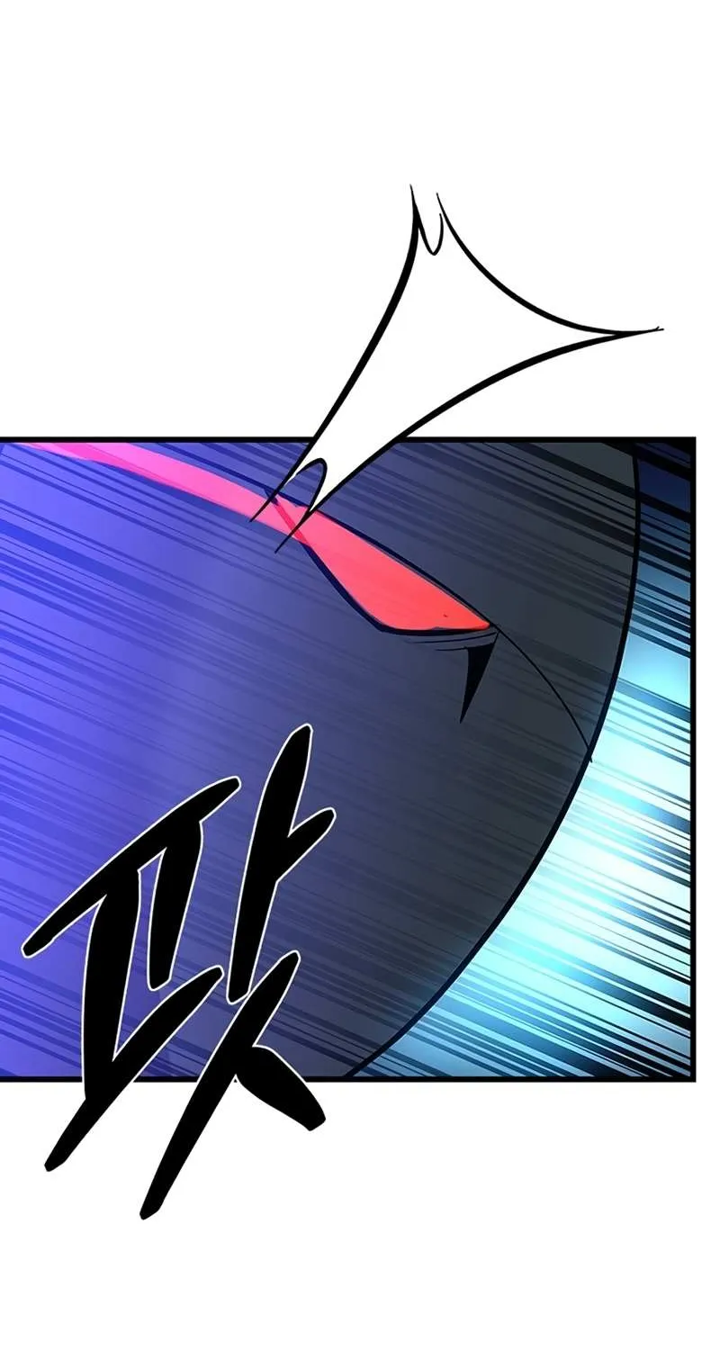 Villain To Kill Zinmanga X Chapter 98 Page 79