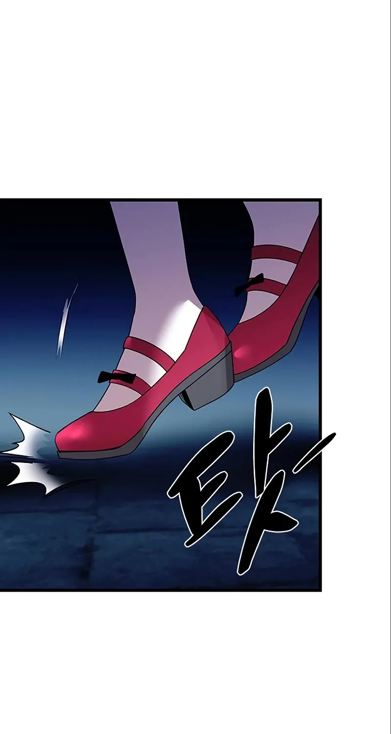 Villain To Kill Zinmanga X Chapter 95 Page 62