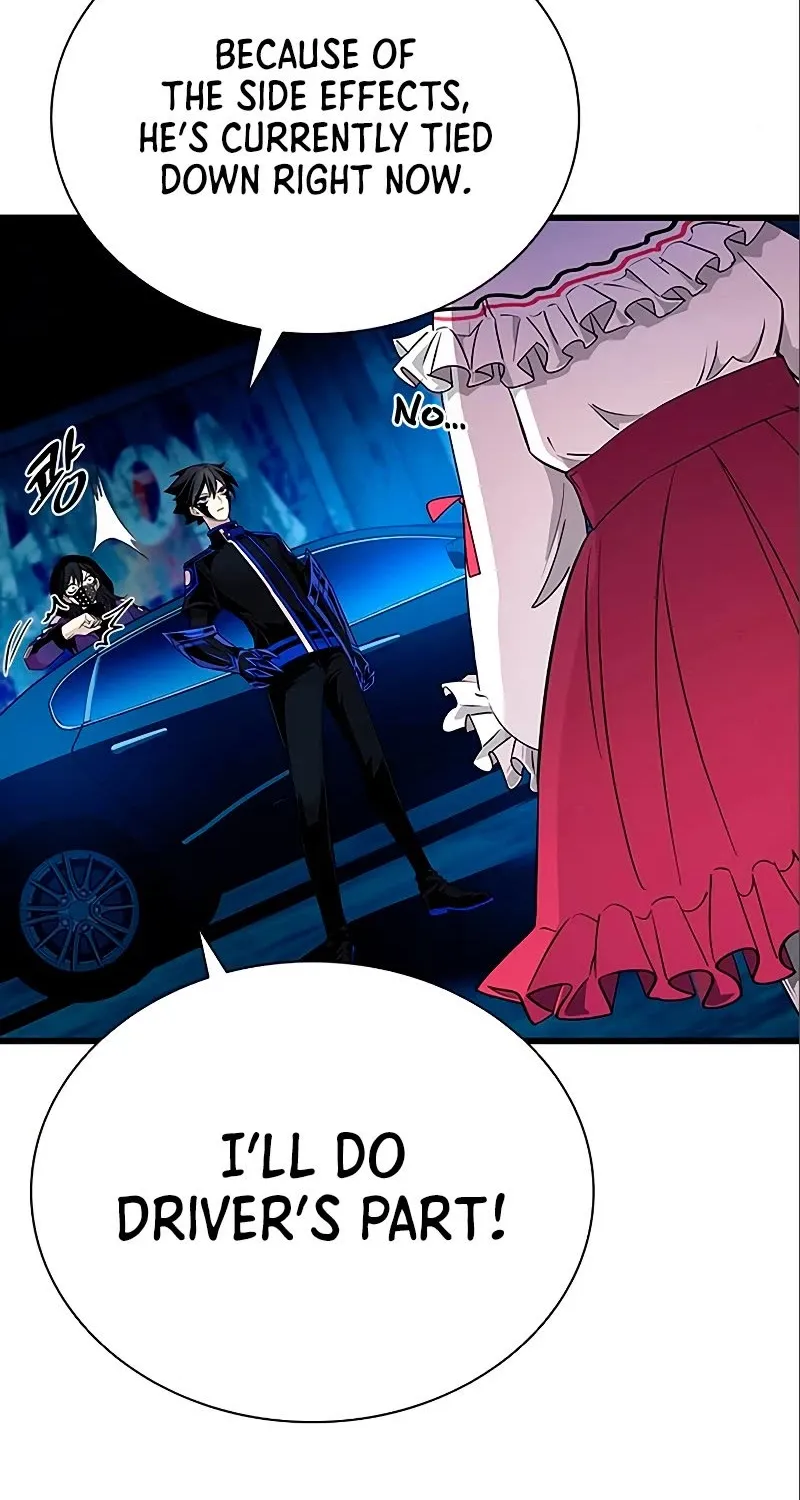 Villain To Kill Zinmanga X Chapter 95 Page 73