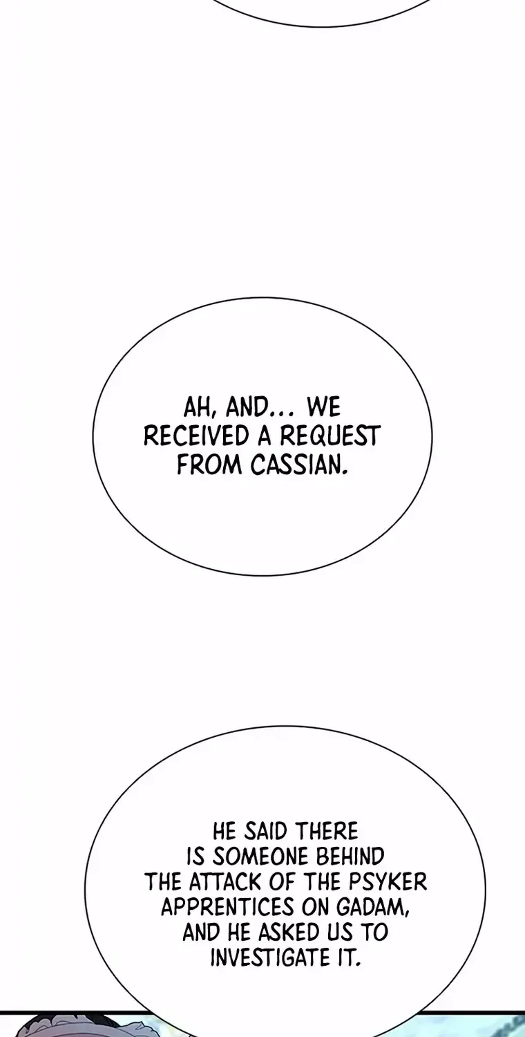 Villain To Kill Zinmanga X Chapter 94 Page 23