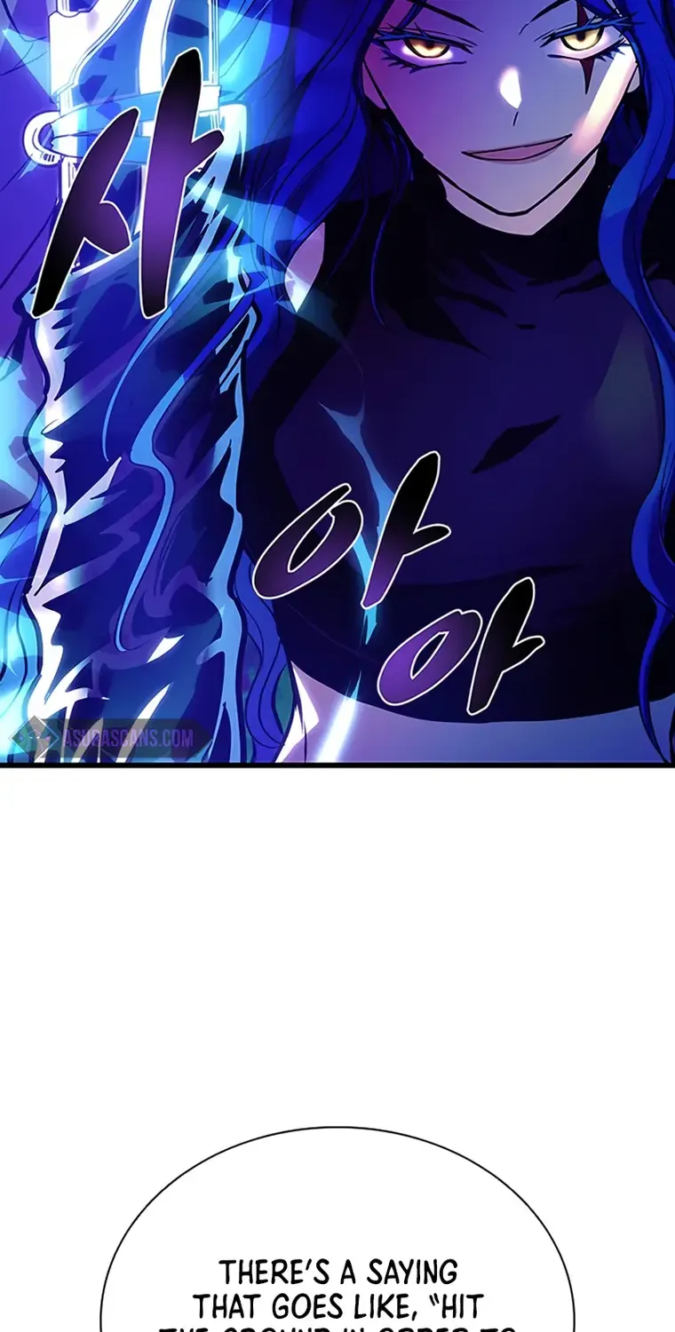 Villain To Kill Zinmanga X Chapter 94 Page 71