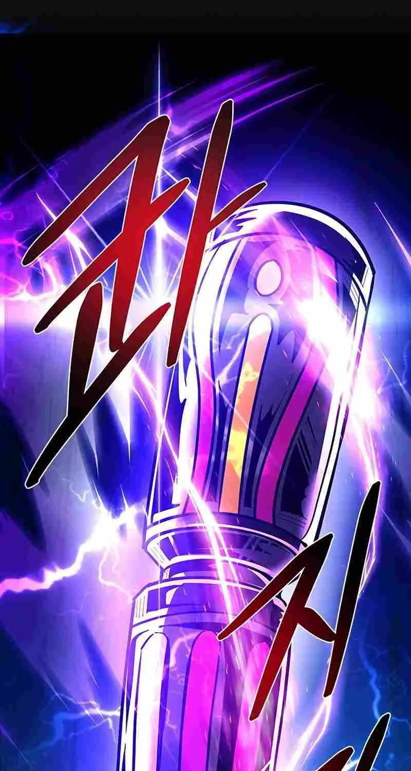Villain To Kill Zinmanga X Chapter 92 Page 100