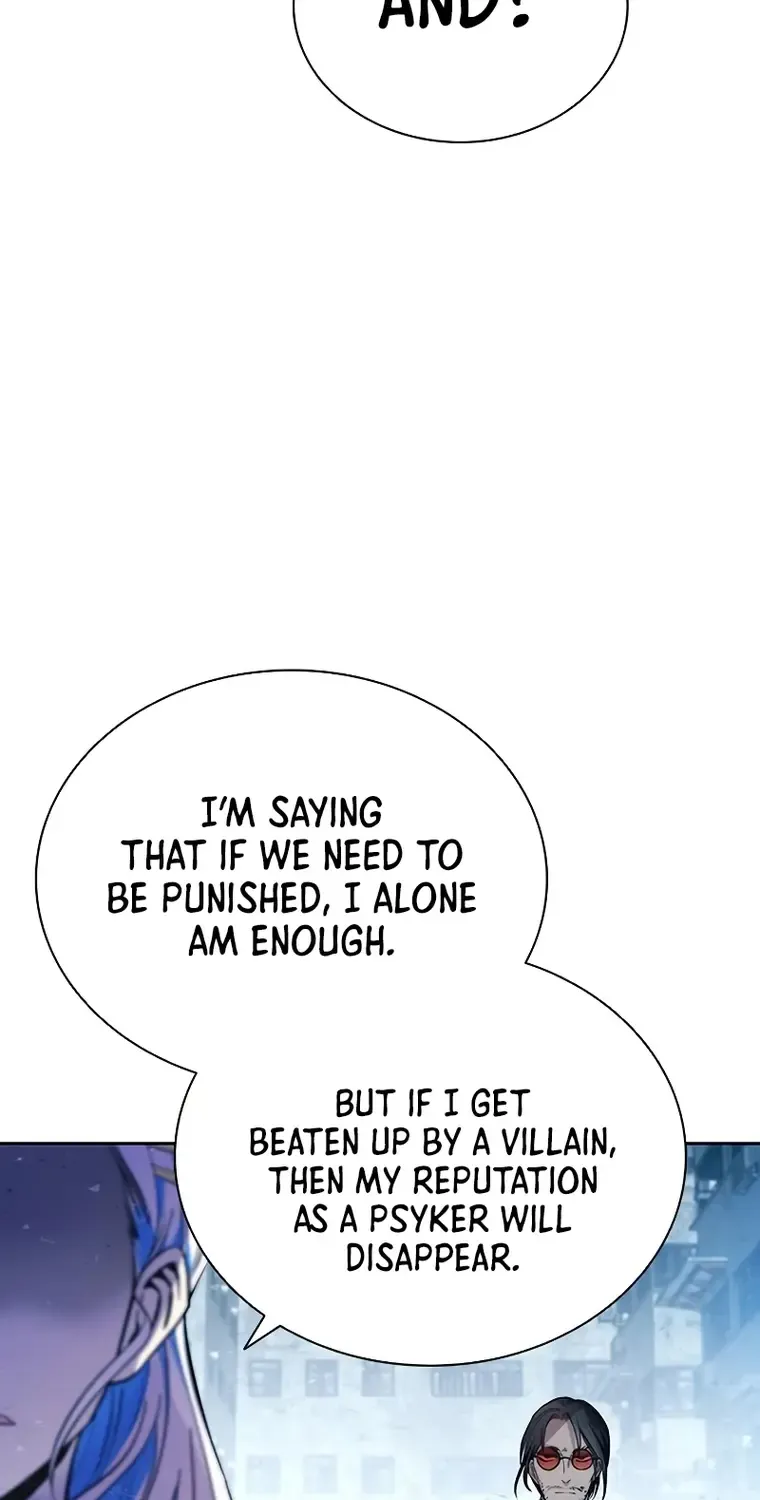 Villain To Kill Zinmanga X Chapter 91 Page 43