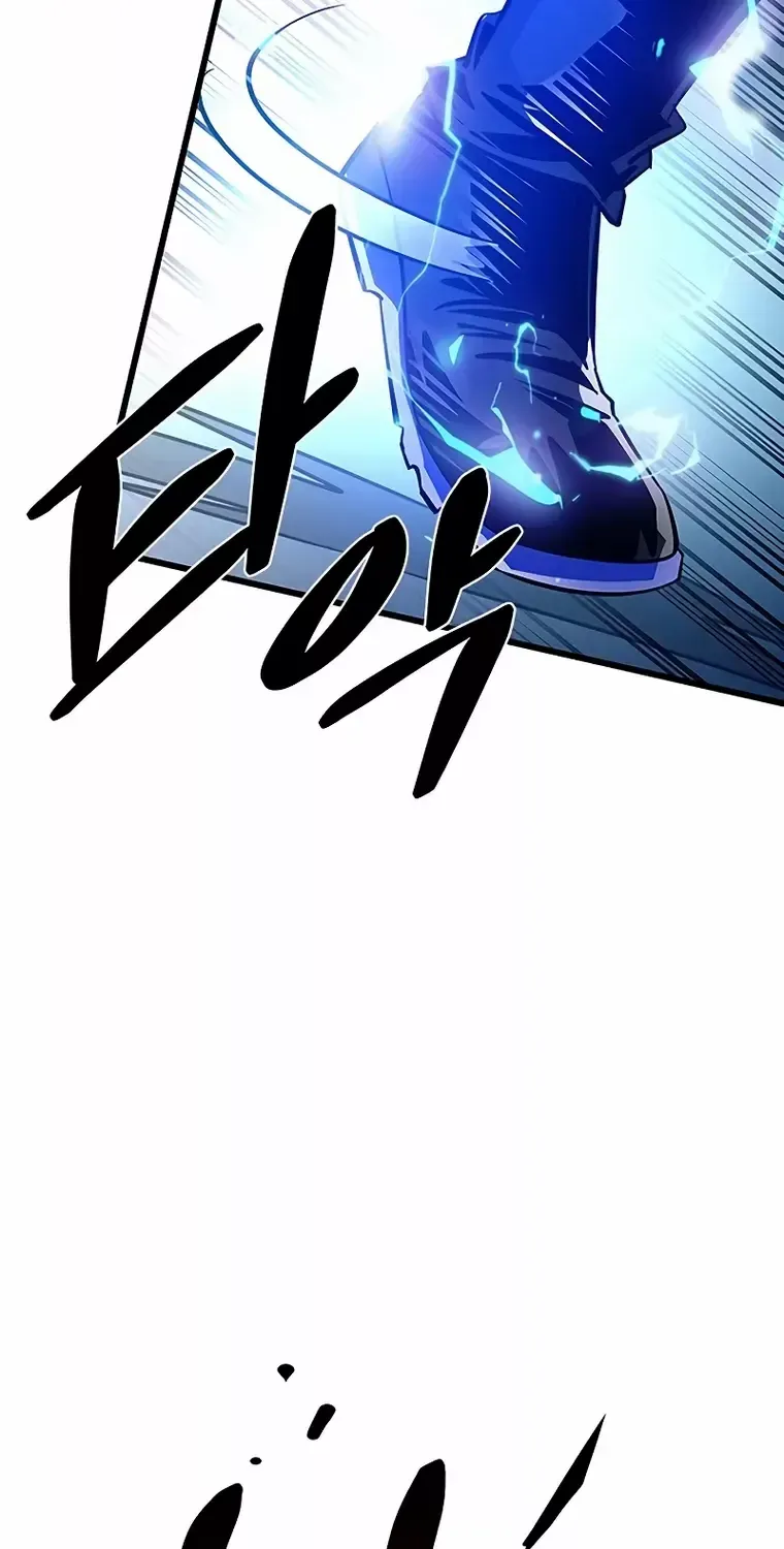 Villain To Kill Zinmanga X Chapter 91 Page 63